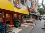 Şok (İstanbul, Esenler, Çinçindere Cad., 96B) ، سوبر ماركت