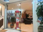 Deren Koray English Course (Izmir, Konak, Konak Neighborhood, 862nd Street, 2) ، دورات لغة أجنبية