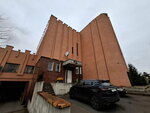 Св-интерком (Mihasia Lynkova Street, 123Б) ، أثاث المكاتب