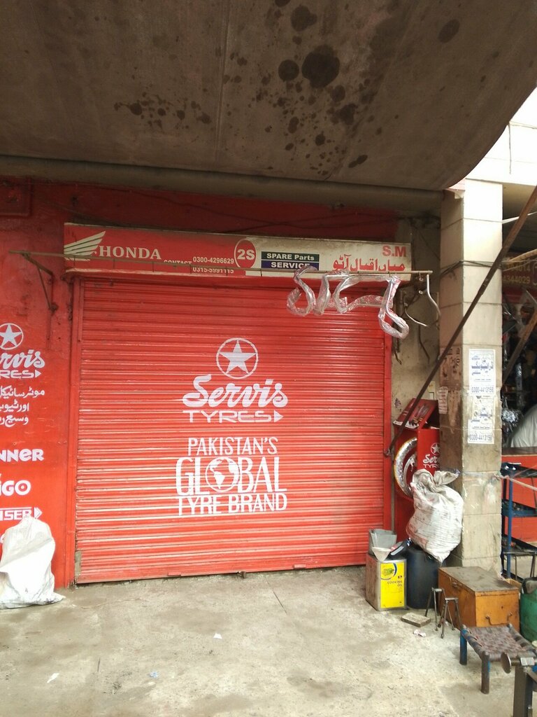 Car service, auto repair Mian Iqbal auto, Lahore, photo