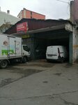 Sahra garage (İstanbul, Atasehir, Barbaros Mah., Barbaros Cad., 44/1) ، إصلاحات الجسم