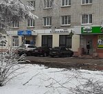 Студия волос (Stroiteley Street, 44), beauty salon