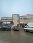 Страхование (Beryosovaya Street, 4), car insurance