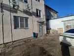 Промышленный союз (Eremeeva Street, 6/1) ، منتجات كهربائية