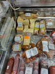 Магазин Продуктовый, Самые Лучшие Продукты (rabochiy posyolok Severoonezhsk, 2-y mikrorayon, 2) ، محل بقالة