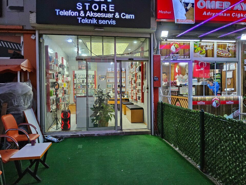 Mobile phone store A&t, Konya, photo
