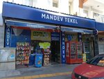 Dede Market (İzmir, Narlıdere, Mithatpaşa Cad., 132A), tienda de productos