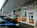 Горячие лепешки (Geologicheskaya Street, 10А), bakery
