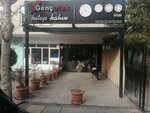 Genc Ufuk Kitap Kahve (Ankara Province, Cankaya District, Balgat Mah., 1411. Cad., 5B), cafe