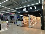 Labora (ulitsa Berezovskogo, 19), productos para teléfonos móviles
