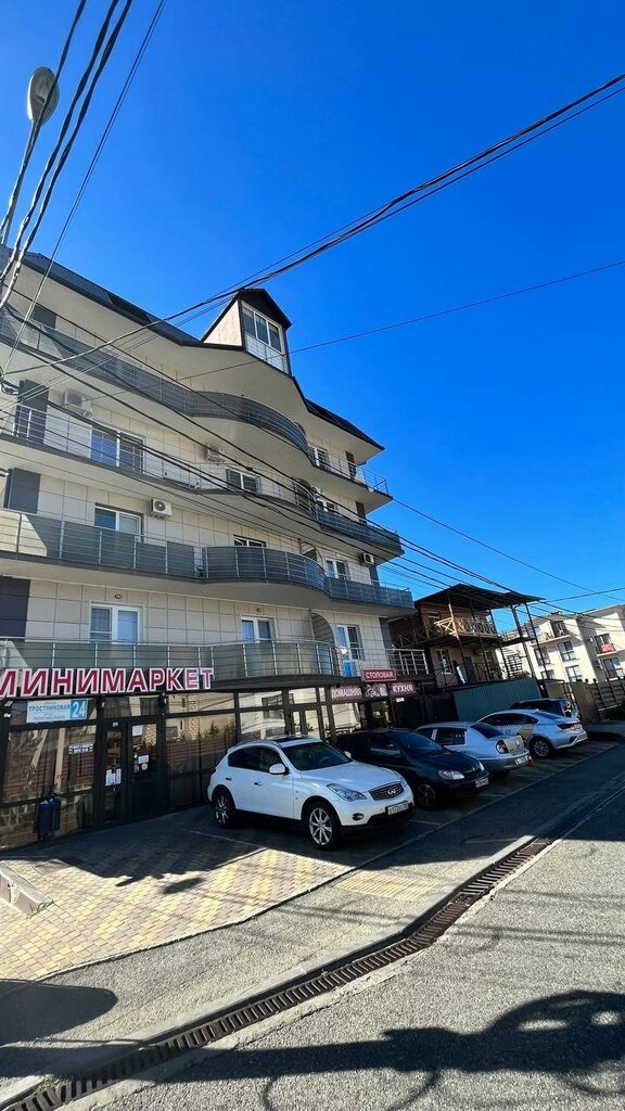 Short-term housing rental Ajax, Krasnodar Krai, photo