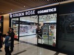 Golden Rose (Heydər Əliyev prospekti, 433), tienda de perfumes y cosmética