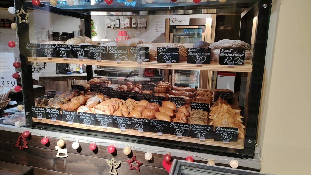 Bakery Вкусный дом, Saint Petersburg, photo