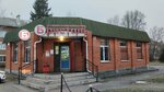 Bristol (posyolok Lesnoy, Pervomayskaya ulitsa, 13А) ، المشروبات الكحولية