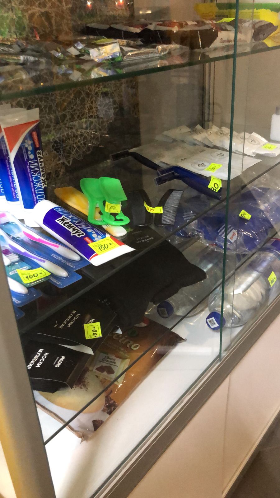 Фото Дом родной