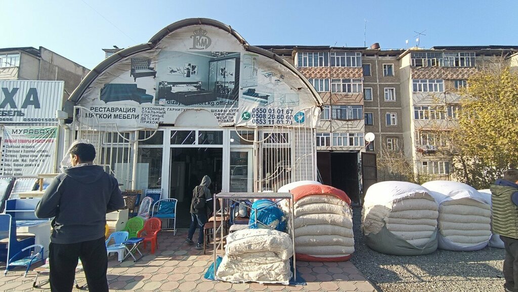 Furniture store Design Comfort, Osh, photo