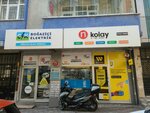 N Kolay Esenler/Center (İstanbul, Esenler, Fevzi Çakmak Mah., 1107. Sok., 11/1B), cash and settlement center