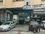 Ozer Auto Maintenance Service (Istanbul, Zeytinburnu, Maltepe Neighborhood, Yedikule Cirpici Road Street, 7/5), car service, auto repair