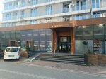 Live Terrace (İstanbul, Esenyurt, Yeşilkent Mah., 2039. Sok., 2-6B) ، جمعية أصحاب المنازل