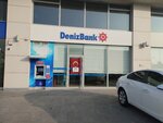 Denizbank ATM (Ankara Province, Yenimahalle, Anadolu Blv., 28) ، آلة صرف النقود الأوتوماتيكية