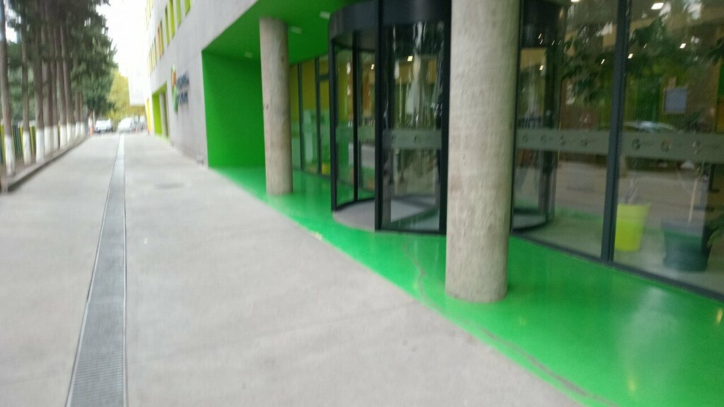Medical laboratory Clinic of David Gagua, Tbilisi, photo