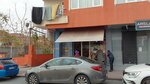 Burak Buffet (İstanbul, Küçükçekmece, Cennet Mah., Yahya Kemal Beyatlı Cad., 1), grocery