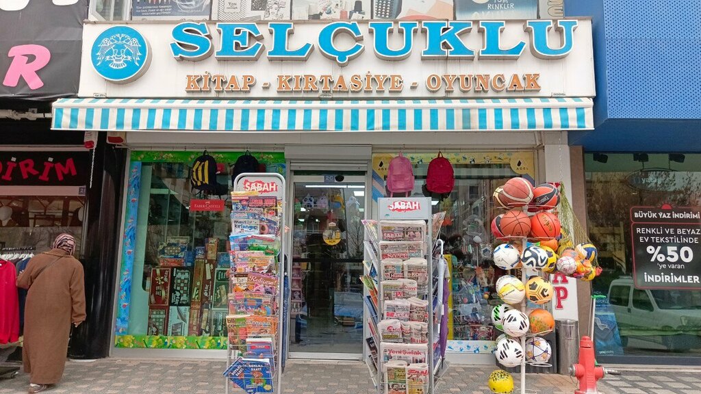 Stationery store Selçuklu Book Stationery, Konya, photo