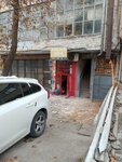 Talha Gida (Ankara Province, Altındag District, Demirhendek Cad., 157) ، محل بقالة