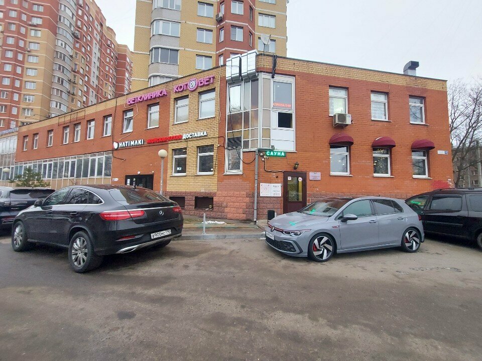 Eyebrow and eyelash salon Oooh my lashes, Lubercy, photo