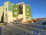 Yugra Oyl (ulitsa 30 let Pobedy, 47) ، زيوت التشحيم