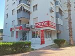 Defne Eczanesi (Antalya, Muratpasa District, Meltem Neighborhood, 4th Avenue, 2SA), pharmacy