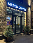 Meren Coffee (Telezhnaya Street, 32), coffee shop