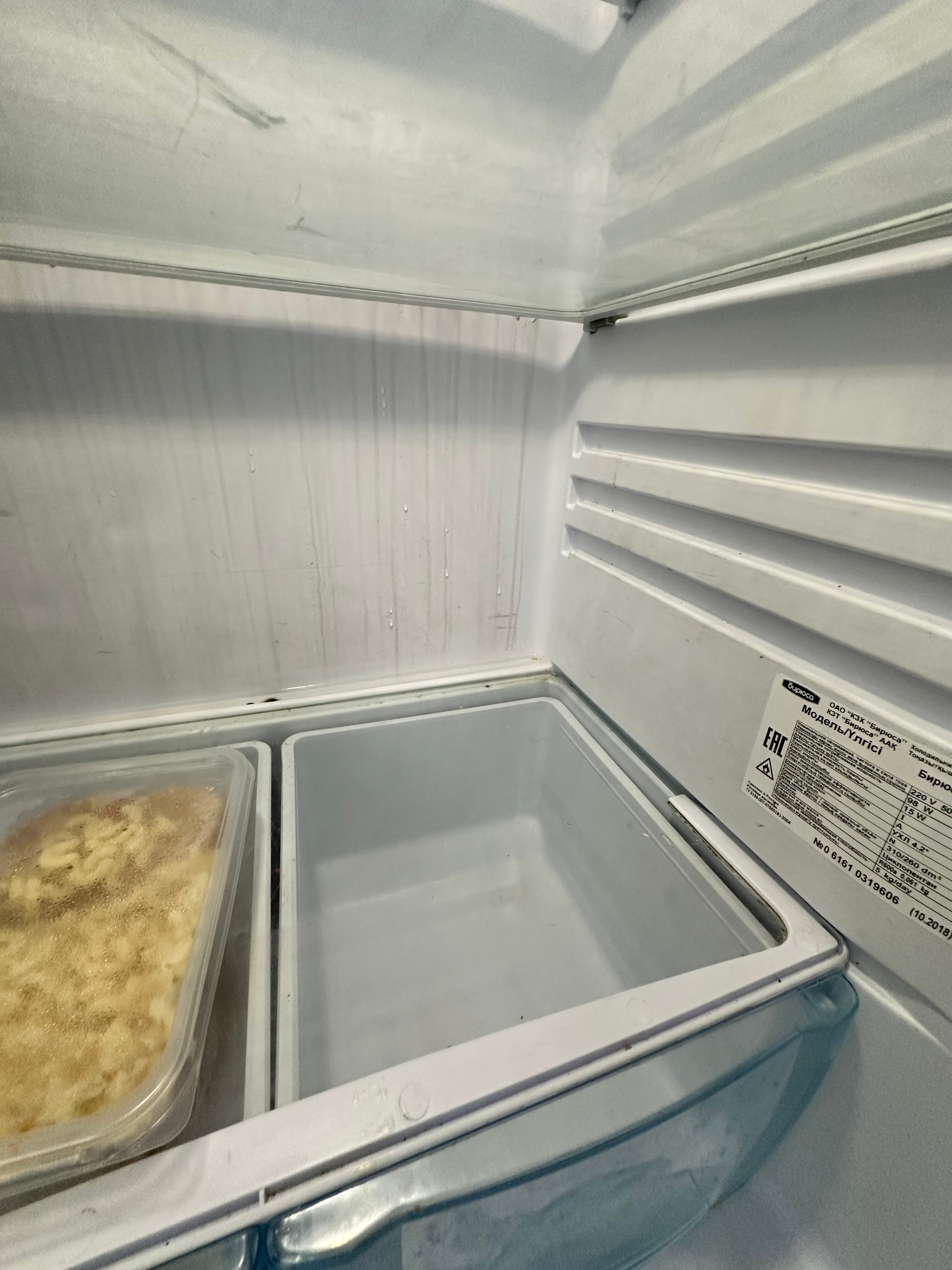 Фото Усолье