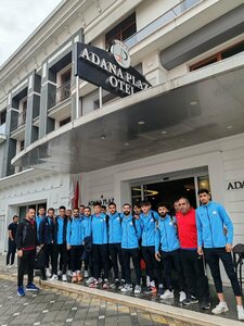 Гостиница Adana Plaza Hotel