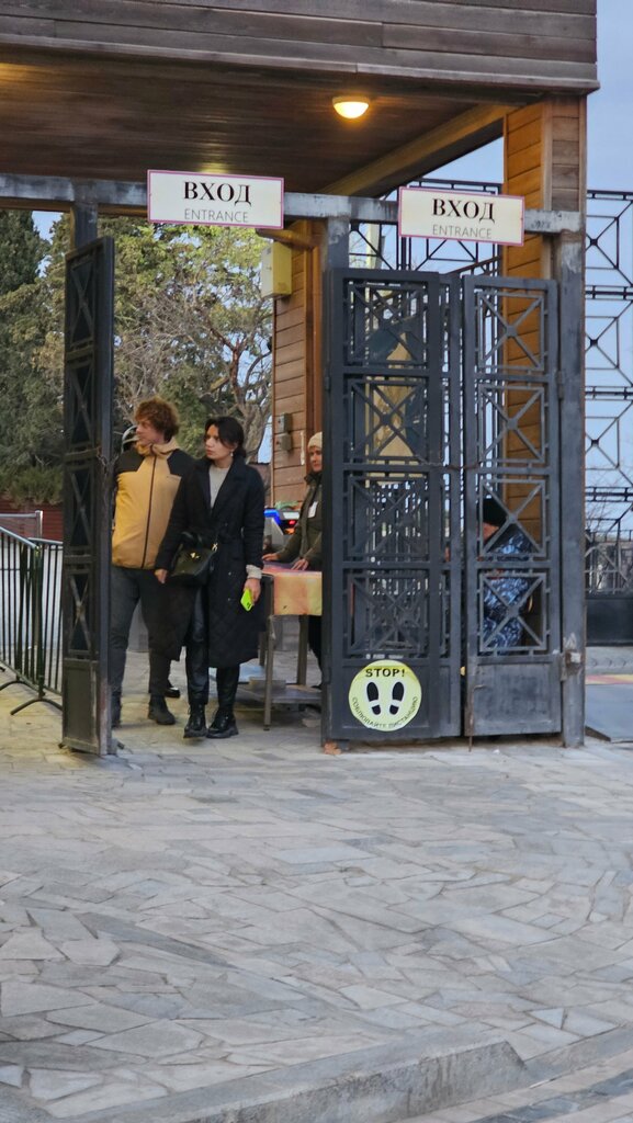 Pass office, security post КПП Север, Sevastopol, photo