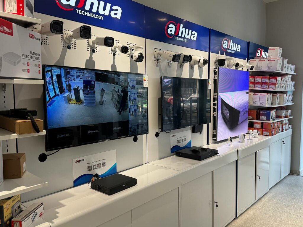 Security and alarm systems Dahua, Dushanbe, photo