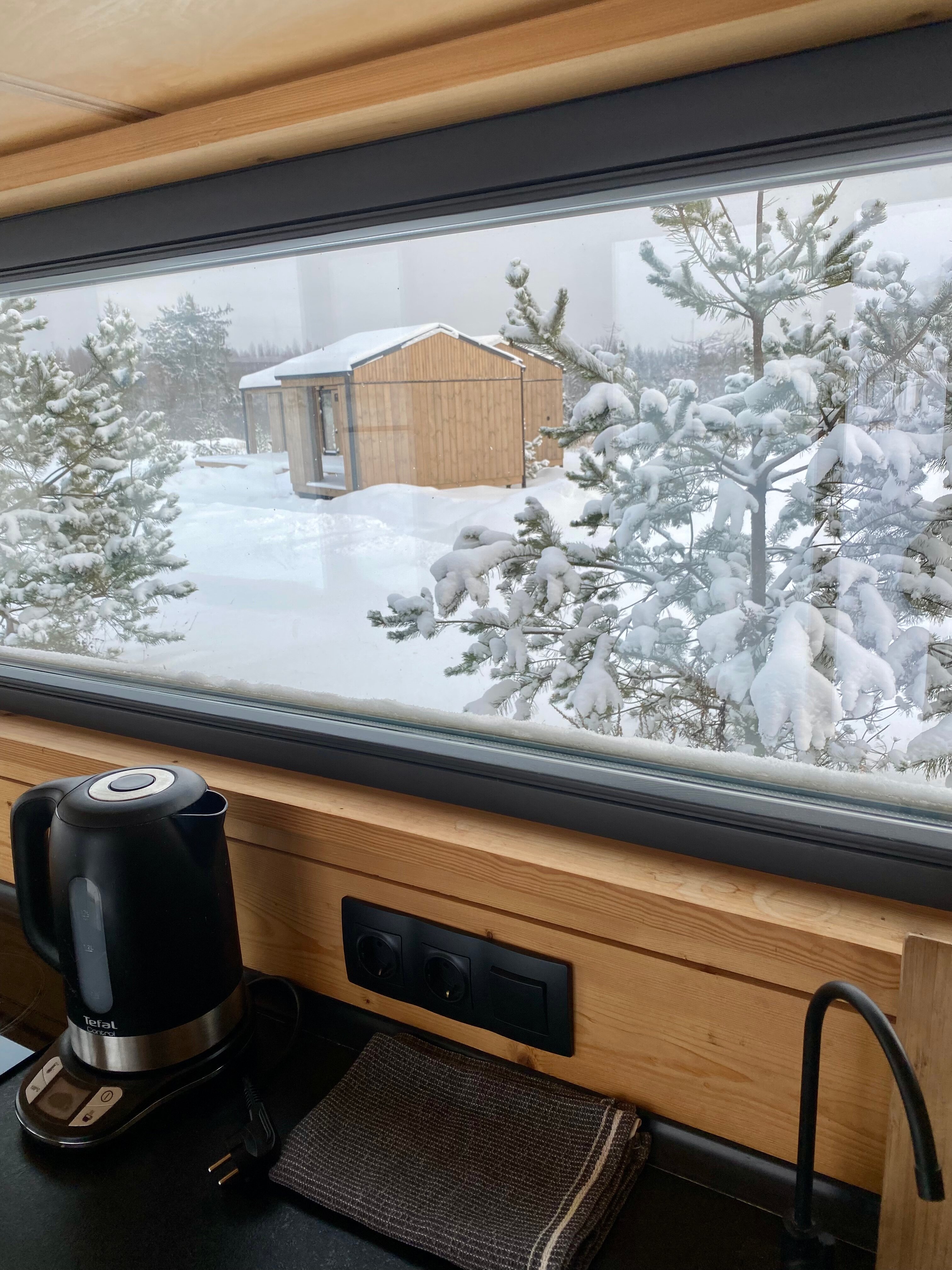 Фото Сараево Москва