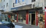 Mugla Samsung Authorized Service (Mugla, Menteşe, Şeyh Mah., Ahmet Yesevi Sok., 2C) ، إصلاح الأجهزة