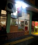 Kardeşler Restaurant (Kocaeli, Golcuk, Merkez Neighborhood, 40th Street, 3/1) ، مطعم