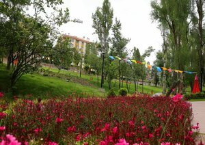 Justice Park (Ankara Province, Cankaya District, Hilal Mah., Adalet Parkı), park