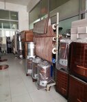 Sobaci Vahit (Bursa, Gemlik District, Hamidiye Mah., Hal Boyu Sok.), tienda de artículos para el hogar y productos químicos domésticos