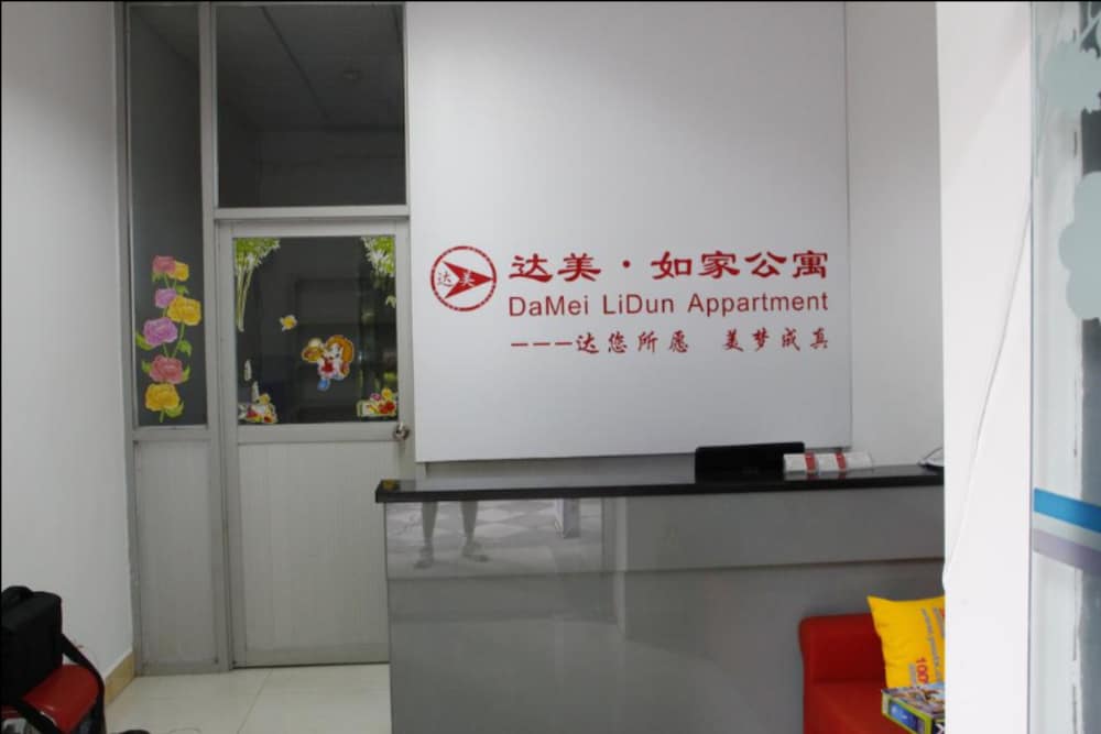 Фото Guangzhou Damei Apartment