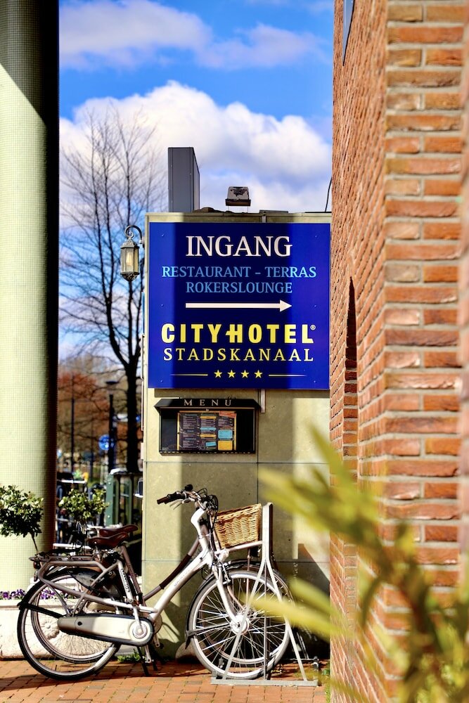 Фото City Hotel Stadskanaal