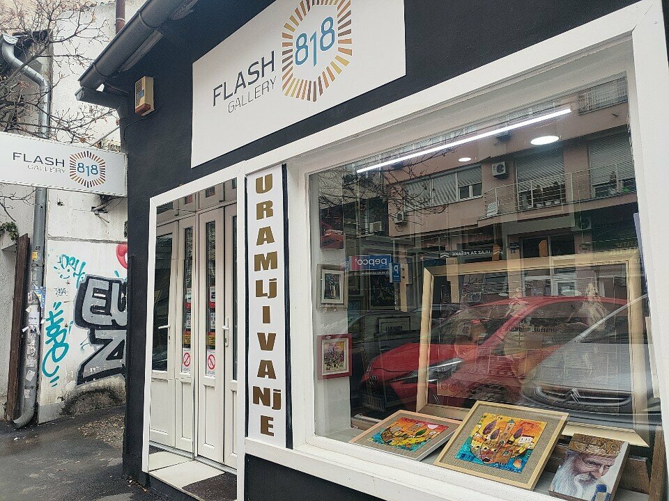 Exhibition center Flash Gallery 818, Belgrade, photo