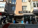 2b Financial Consultancy (İstanbul, Güngören, Abdurrahman Nafiz Gürman Mah., Kınalıtepe Sok., 39), consultores de negocios