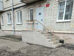 Детский сад № 198 (Leninskiy Avenue, 17), kindergarten, nursery