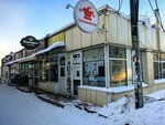 Утянский молкомбинат (Nikitina Street, 62к1), dairy products shop