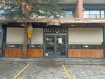Feld Coffee Meram (Konya, Meram, Melikşah Cad., 51J) ، مقهى