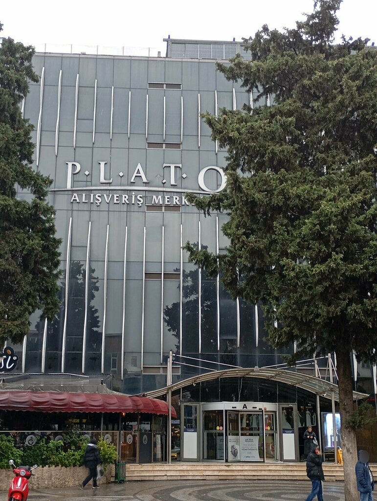 ATM Yapi Kredi, Istanbul, photo