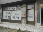 Tekdemir Knitwear (İstanbul, Bayrampaşa, Çevre Yolu Cad., 23-25B), garment factory